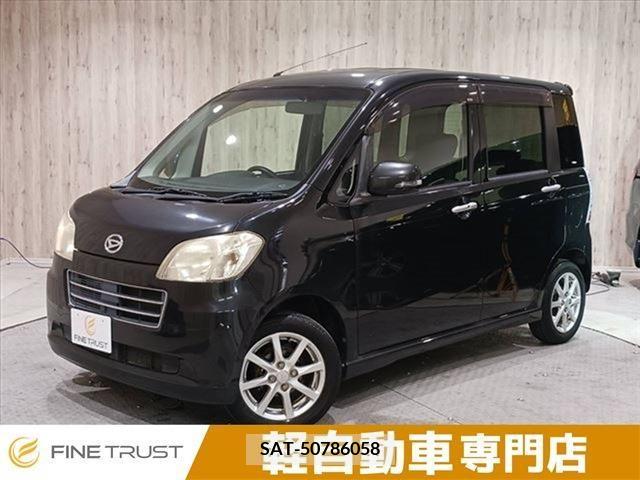 Daihatsu TANTO EXE 2011-01 394637-0