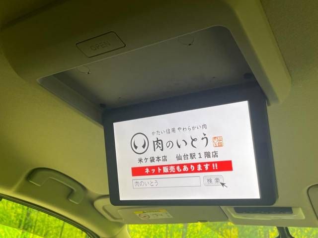 Nissan SERENA 2018-10 14933-4
