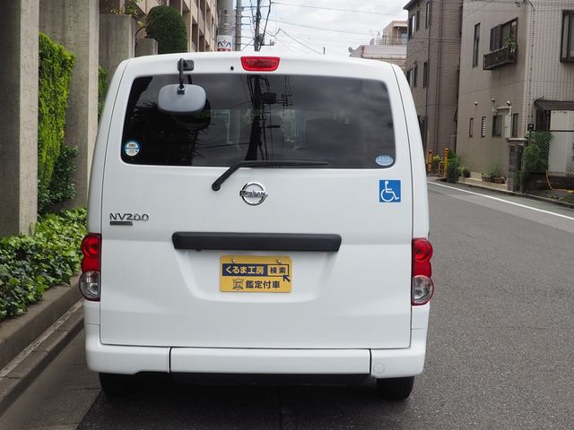 Nissan VANETTE VAN 2017-05 4928-21