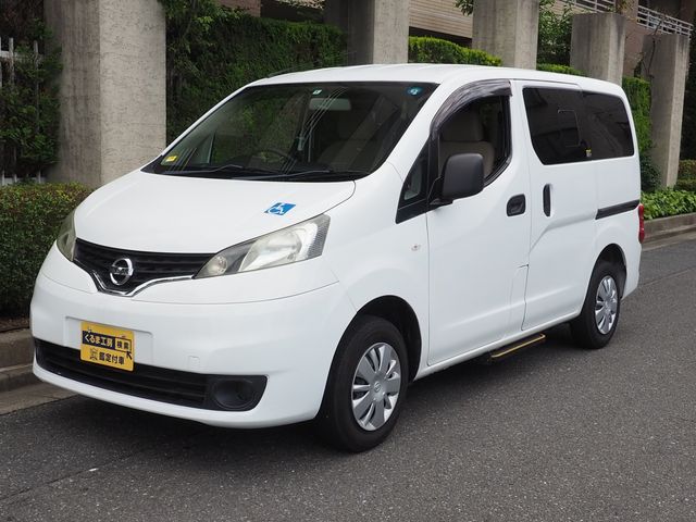 Nissan VANETTE VAN 2017-05 4928-14