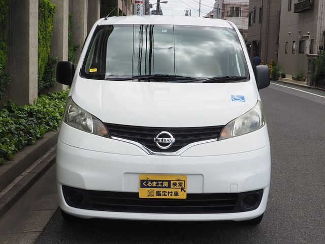 Nissan VANETTE VAN 2017-05 4928-20