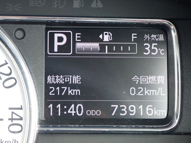 Daihatsu MIRA 2018-07 6493-12