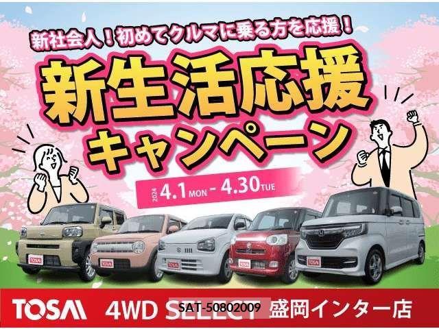 Toyota PASSO 2018-10 374469-2
