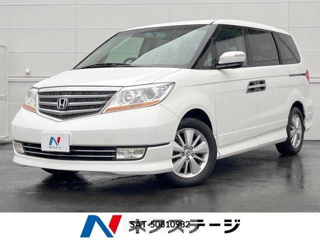 Honda ELYSION 2008-10 315228-0