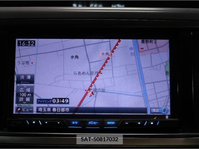 Subaru EXIGA CROSSOVER 2016-01 269070-12