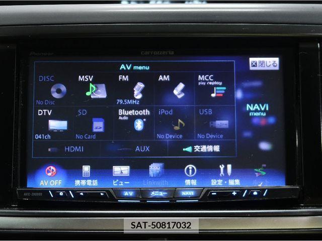 Subaru EXIGA CROSSOVER 2016-01 269070-13