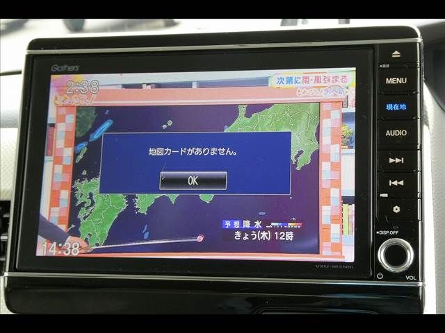 Honda N BOX 2019-01 184008-4