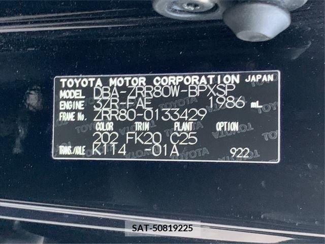 Toyota VOXY 2015-06 321423-2