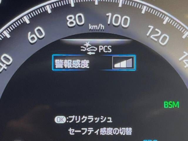 Toyota RAV4 2019-08 26399-3