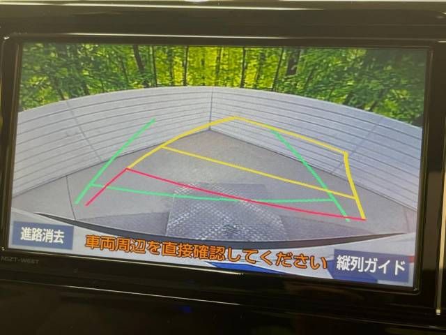 Toyota RAV4 2019-08 26399-6