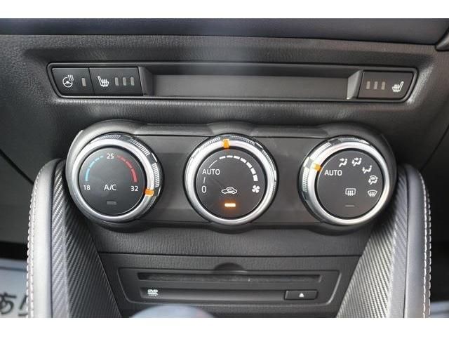 Honda FIT 2020-02 191638-17