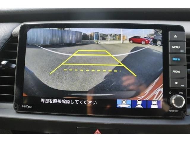 Honda FIT 2020-02 191638-16