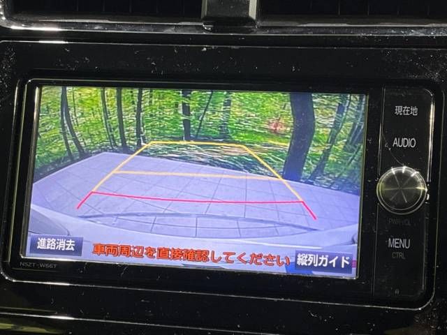Toyota PRIUS 2017-03 187425-4