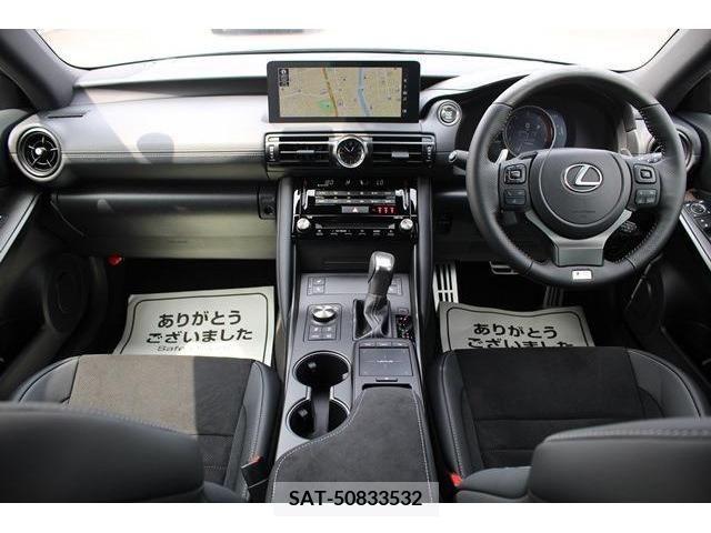 Lexus IS 2023-10 362803-15