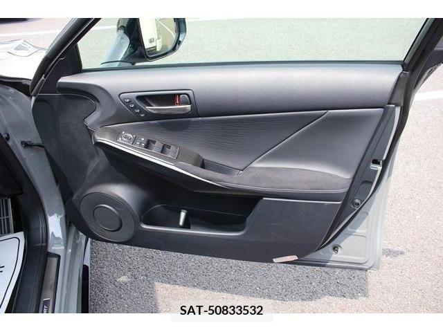 Lexus IS 2023-10 362803-12