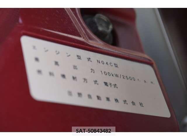 Hino DUTRO 2018-08 211266-13
