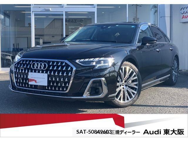 Audi A8 2022-07 292723-0
