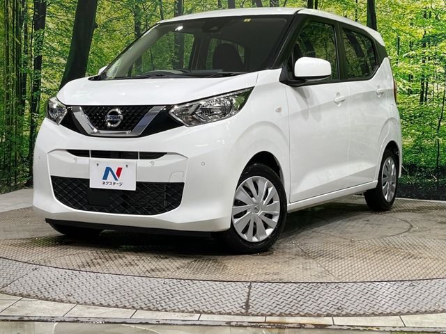 Nissan DAYZ 2022-02 24779-16