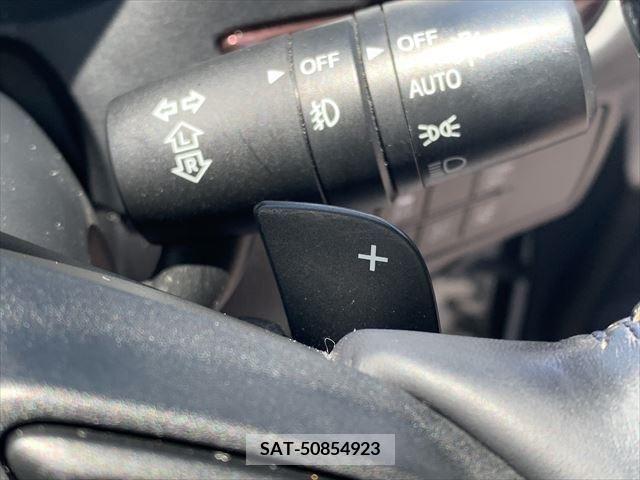 Mazda ATENZA WAGON 2013-06 260841-24