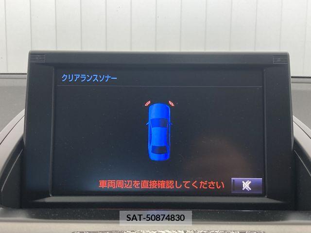 Toyota SAI 2017-01 216990-10