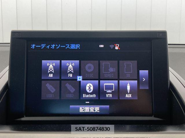 Toyota SAI 2017-01 216990-11