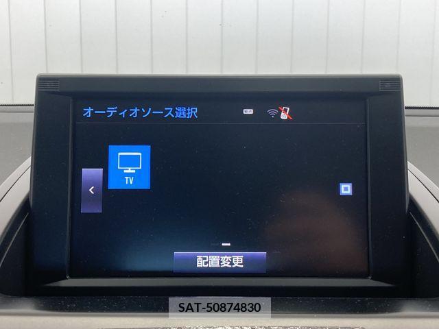 Toyota SAI 2017-01 216990-12