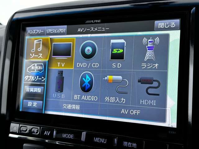 Mitsubishi DELICA D5 2016-10 759-4