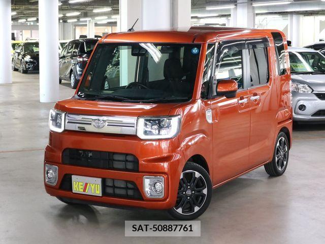 Toyota Pixis Mega 2018-12 205658-0