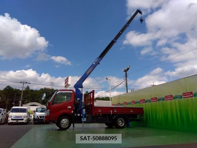 Hino DUTRO 2023-01 320392-0