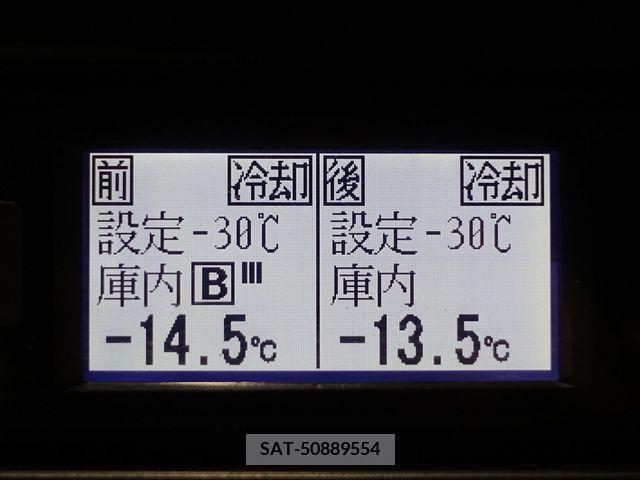 Mitsubishi CANTER 2016-03 225028-18