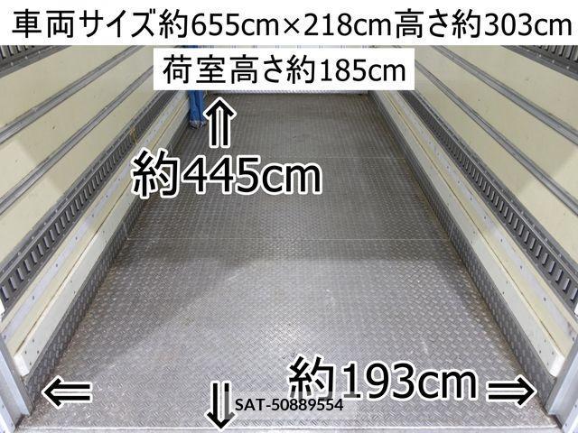 Mitsubishi CANTER 2016-03 225028-1