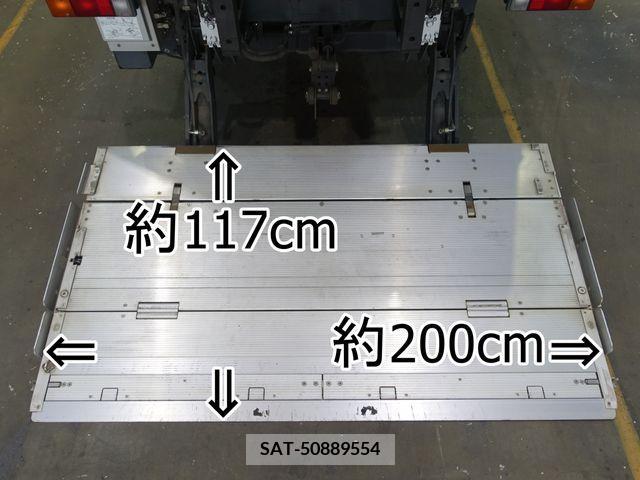 Mitsubishi CANTER 2016-03 225028-2