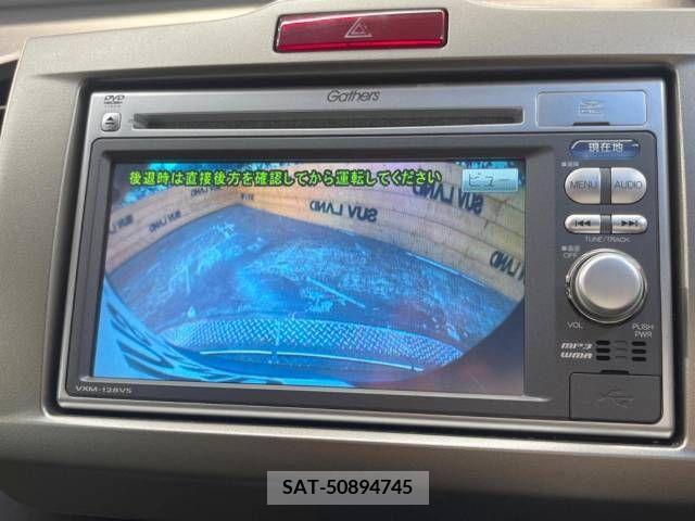 Honda FREED SPIKE 2012-05 337059-3