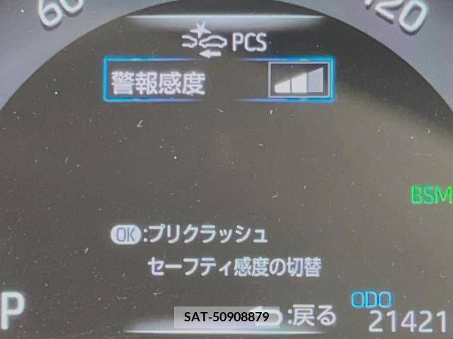 Toyota RAV4 2020-12 313153-5