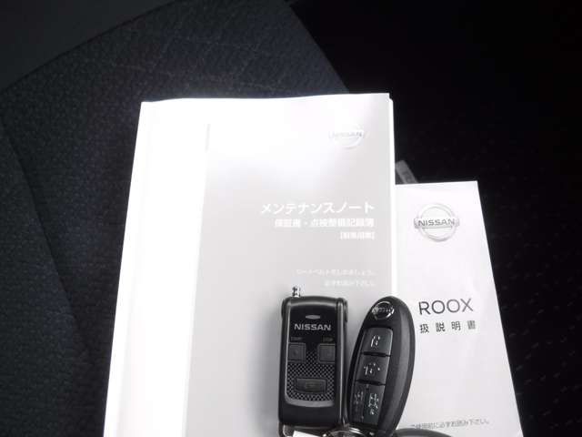 Nissan ROOX 2020-12 181450-15