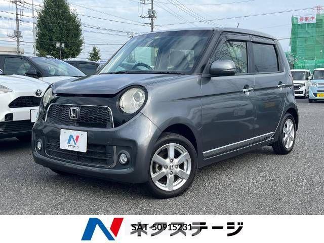 Honda N-ONE 2013-02 201894-0