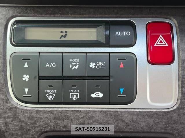 Honda N-ONE 2013-02 201894-6