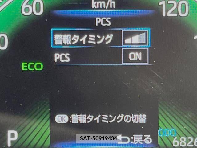 Toyota VOXY 2022-04 289053-4