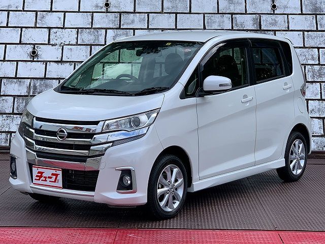 Nissan DAYZ 2017-03 8372-0