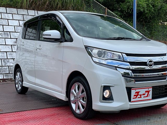 Nissan DAYZ 2017-03 8372-26