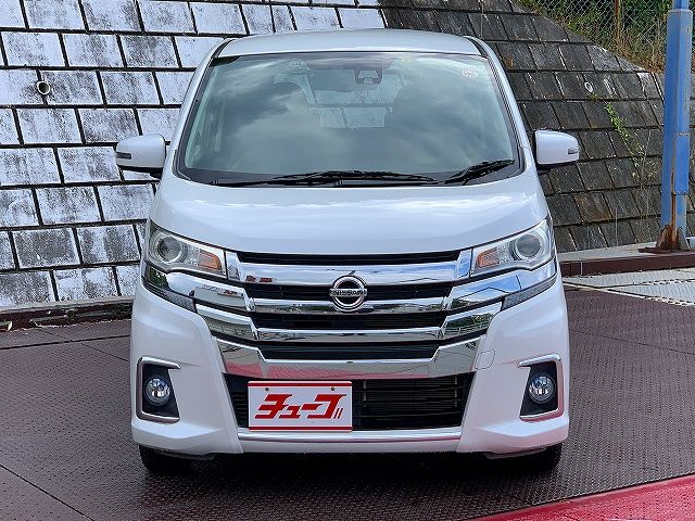 Nissan DAYZ 2017-03 8372-16