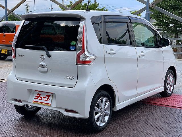 Nissan DAYZ 2017-03 8372-2