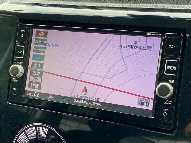 Nissan DAYZ 2017-03 8372-4
