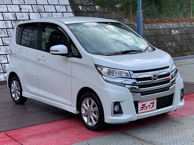 Nissan DAYZ 2017-03 8372-6