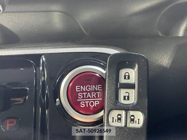 Honda N BOX 2013-09 392606-5
