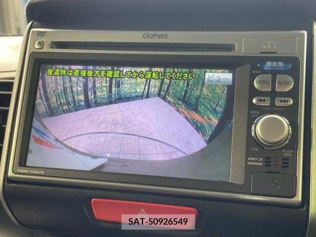 Honda N BOX 2013-09 392606-3