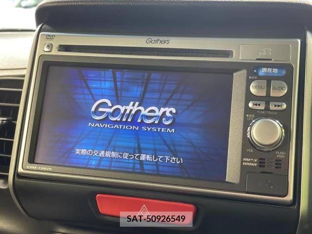 Honda N BOX 2013-09 392606-2
