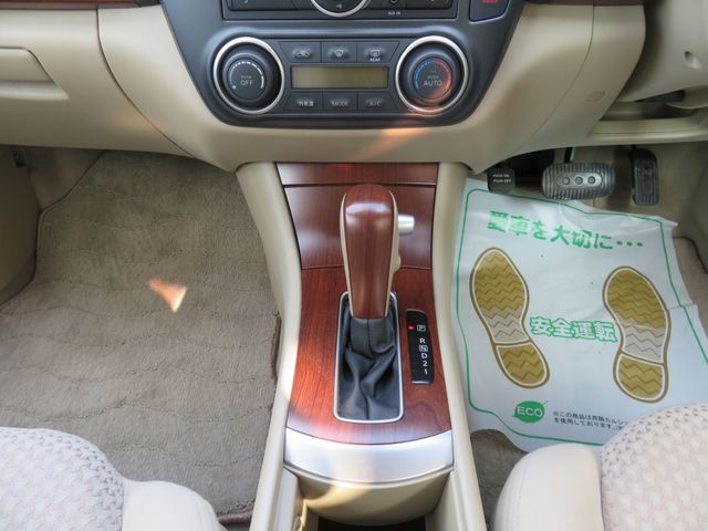 Nissan BLUEBIRD SYLPHY 2012-03 19718-10