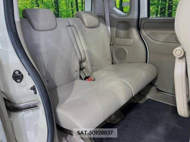 Honda N BOX 2015-06 364559-9