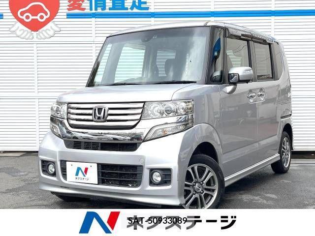 Honda N BOX 2014-02 252995-0